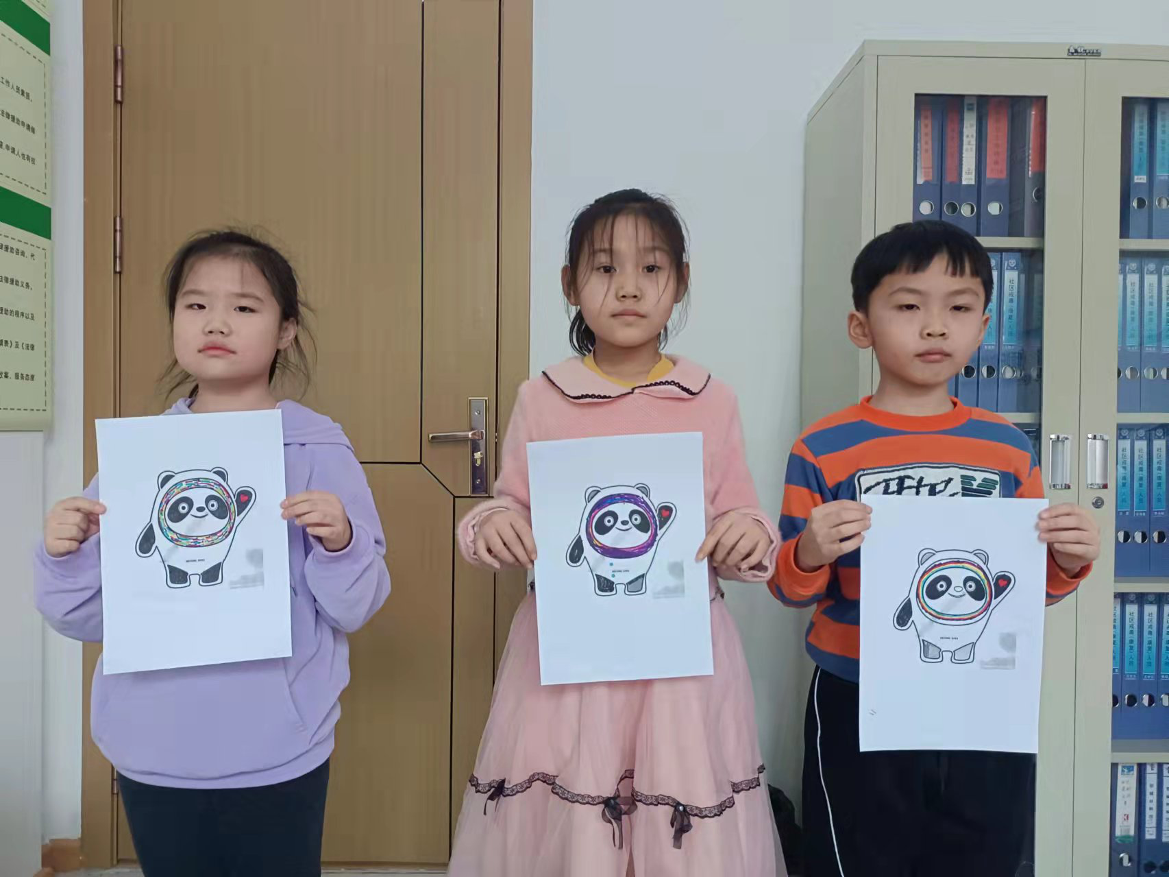 图片1.png