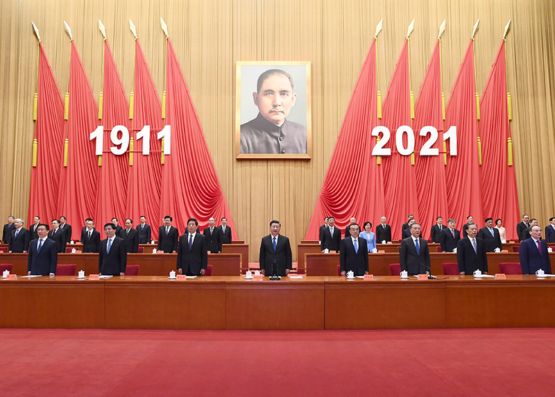 10月9日，纪念辛亥革命110周年大会在北京人民大会堂隆重举行。习近平、李克强、栗战书、汪洋、王沪宁、赵乐际、韩正、王岐山等出席大会。新华社记者 谢环驰 摄