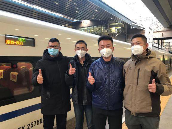 2020年1月24日，除夕当天，中央广播电视总台驰援武汉报道小分队出发。