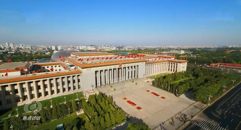学习习近平在省部级专题研讨班上重要讲话