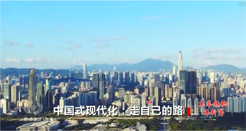 学习习近平在省部级专题研讨班上重要讲话