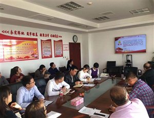 QQ图片20191025151553