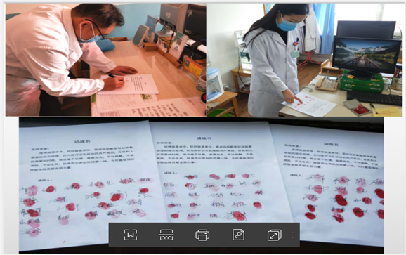 微信图片_20200207175400