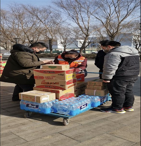 微信图片_20200207181119