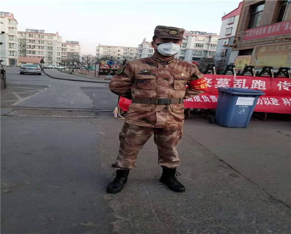 微信图片_20200207174951