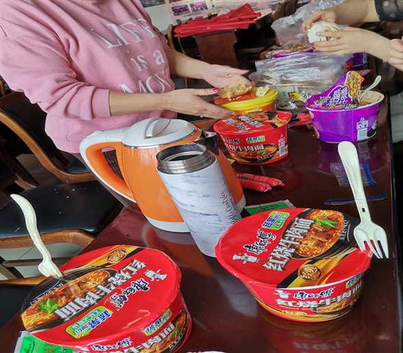 微信图片_20200207175006