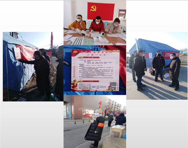 微信图片_20200207175351