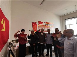 微信图片_20200624115953