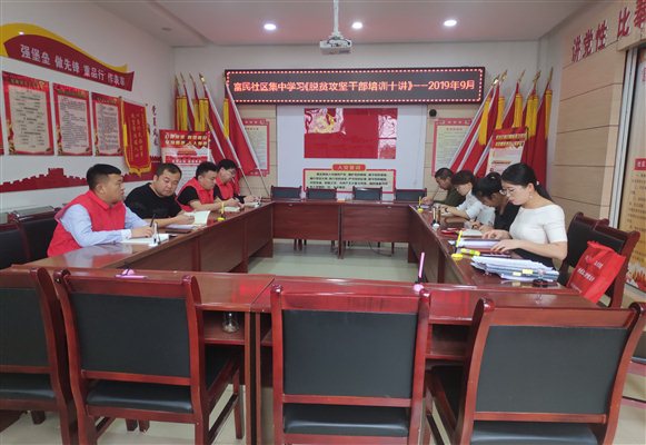 微信图片_20200628164919