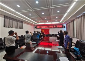 七一IMG_20200629_093752